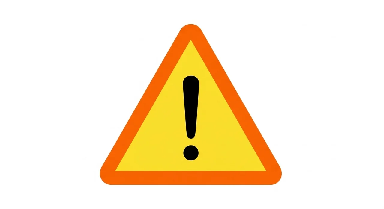 중복 수령 시 주의사항