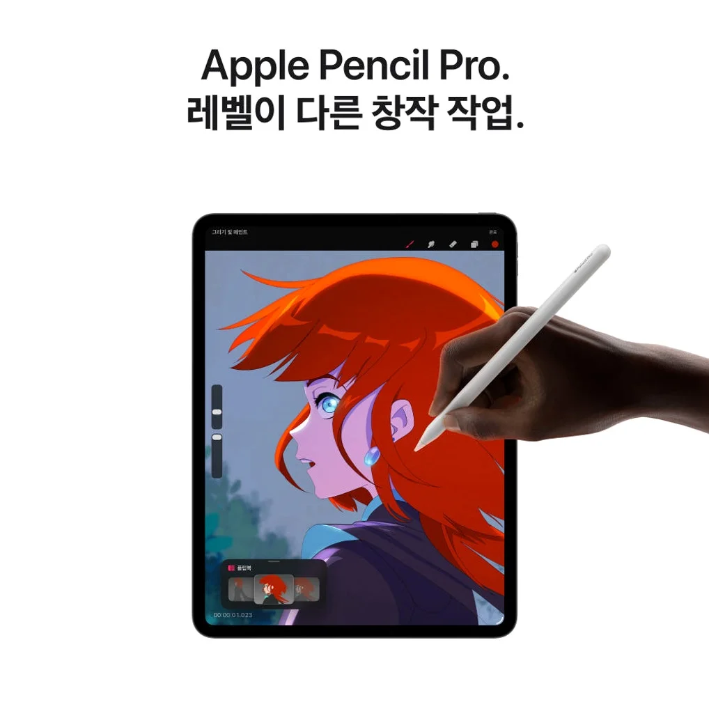 애플 아이패드 프로 11 M5 WiFi 실버, 256GB, WiFi전용 상세 이미지 3