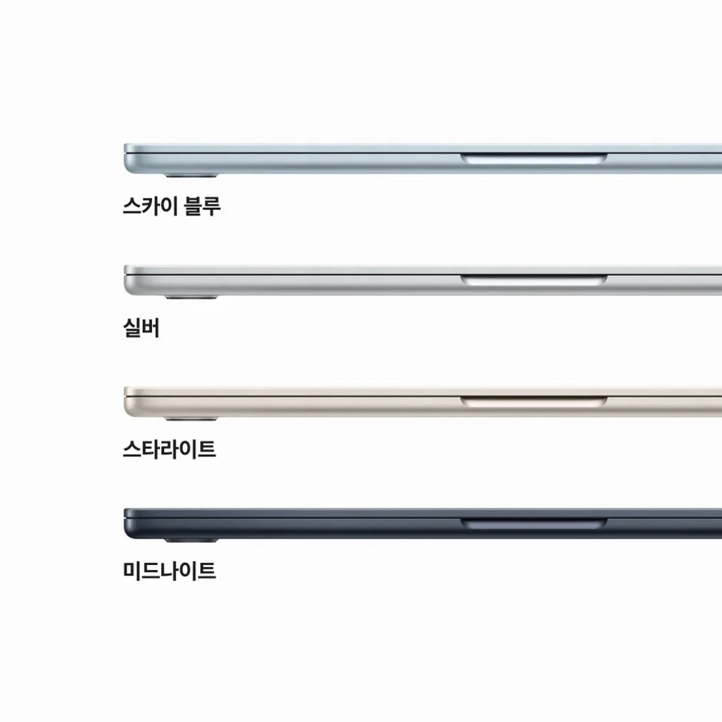 애플 맥북에어 13 M5 CPU 10코어 GPU 8코어 16GB, 512GB, 실버 상세 이미지 4