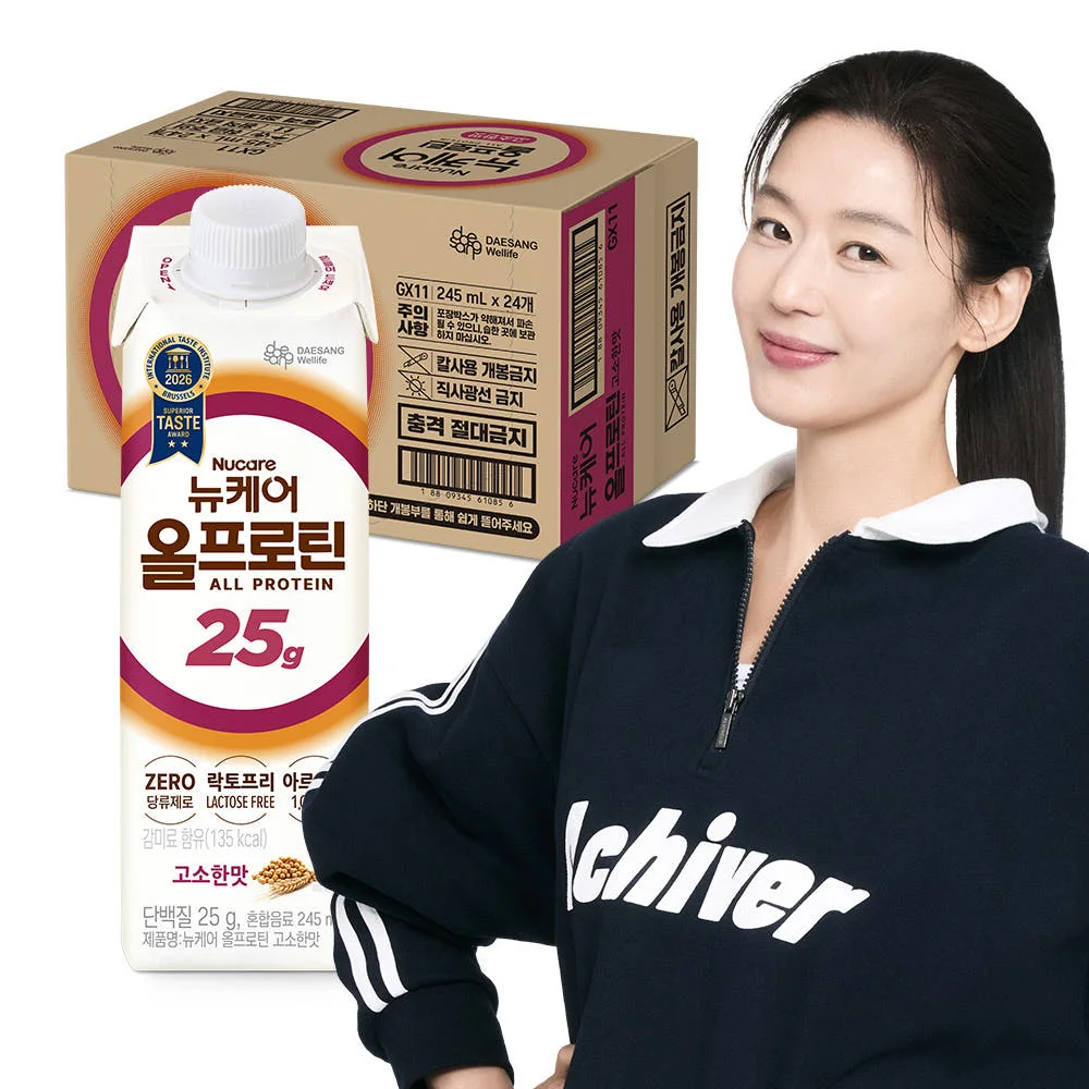 단백질 25g의 마법, 뉴케어 올프로틴 고소한맛 내돈내산 솔직후기