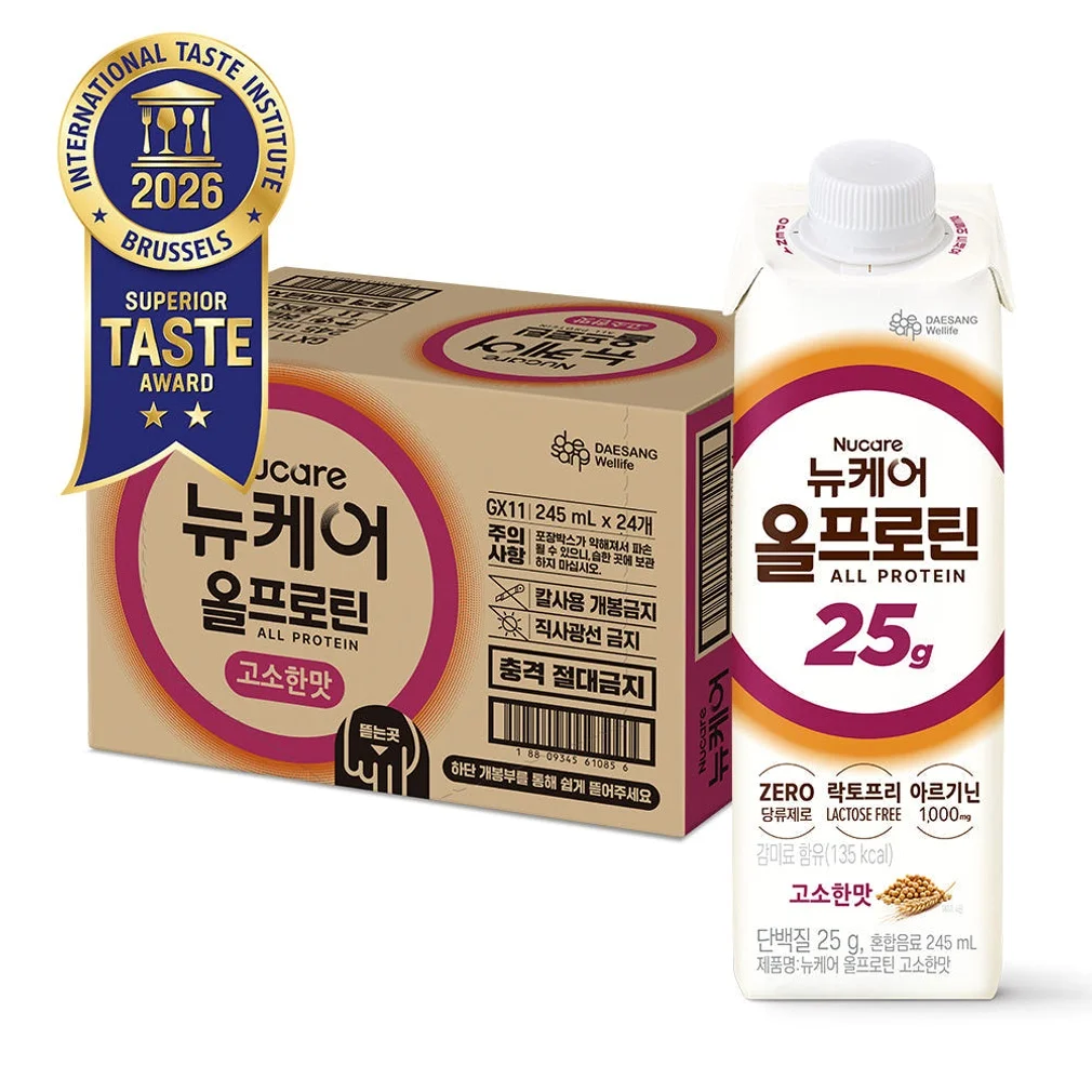 [단백질 25g] 뉴케어 올프로틴 고소한맛 245 mL 24팩 단백질음료 [원산지:상세설명에 표시] 상세 이미지 1