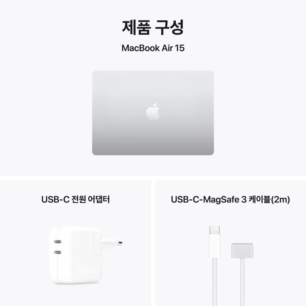 애플 맥북에어 15 M5 CPU 10코어 GPU 10코어 16GB, 512GB, 실버 상세 이미지 5
