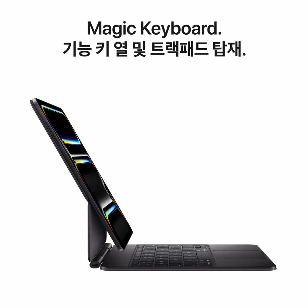 애플 아이패드 프로 13 M5 WiFi 스페이스 블랙, 256GB, WiFi전용 상세 이미지 3