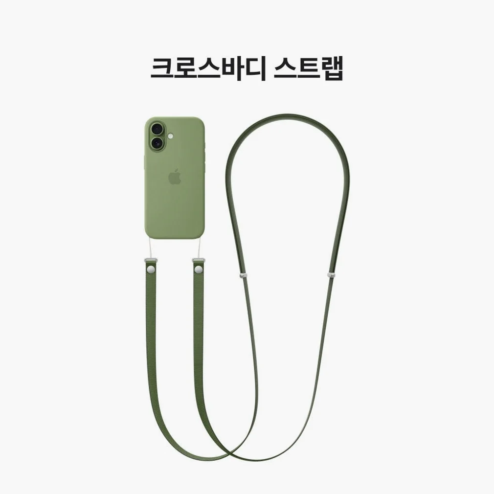 애플 아이폰 17 자급제 512GB, 라벤더 상세 이미지 2