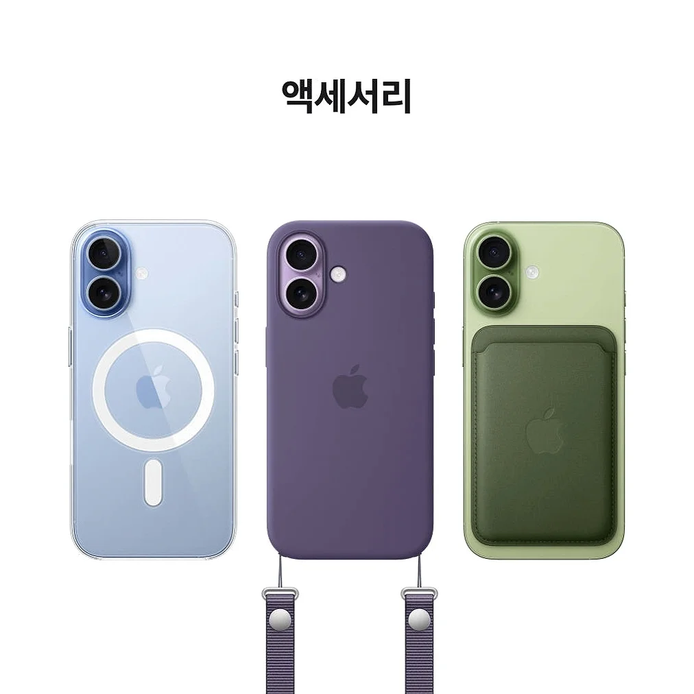 애플 아이폰 17 자급제 512GB, 세이지 상세 이미지 6