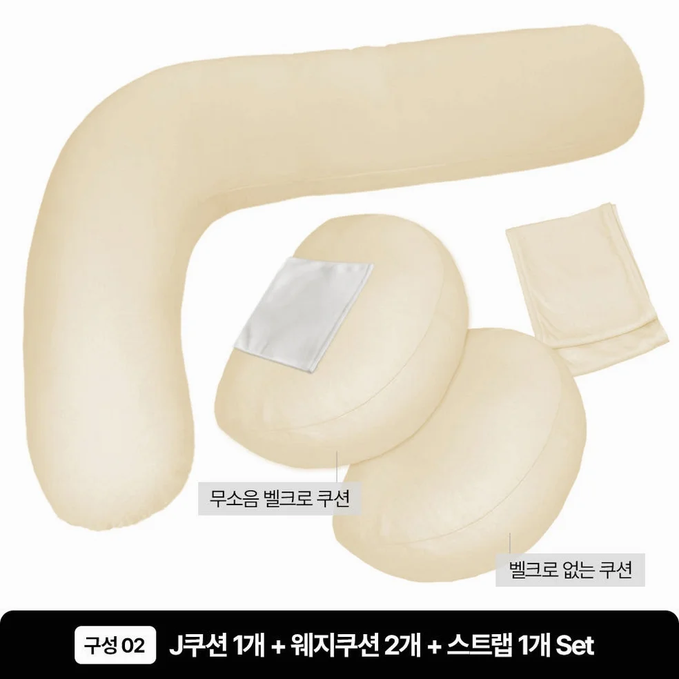 바르맘 임산부 바디필로우 F자 베개 임신 축하 선물 바디필로 시기 상세 이미지 8