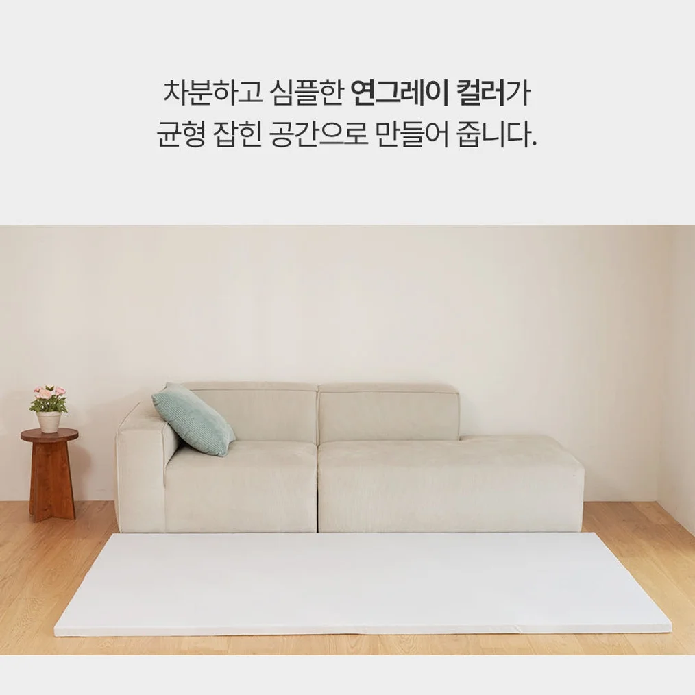 바니하우스 항균 아기 유아 거실 셀프 시공 층간소음 빅 폴더매트 240x140 상세 이미지 4
