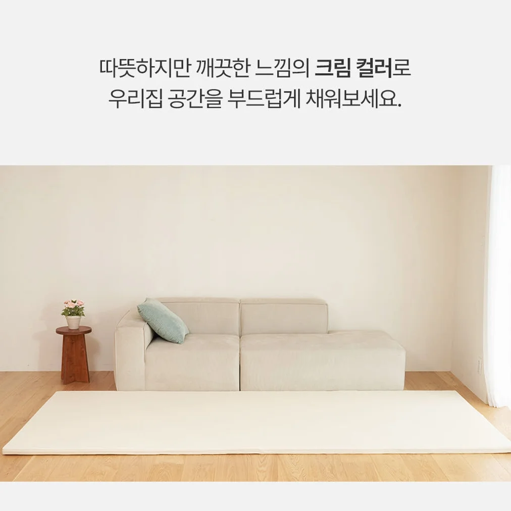 바니하우스 항균 아기 유아 거실 셀프 시공 층간소음 빅 폴더매트 240x140 상세 이미지 8