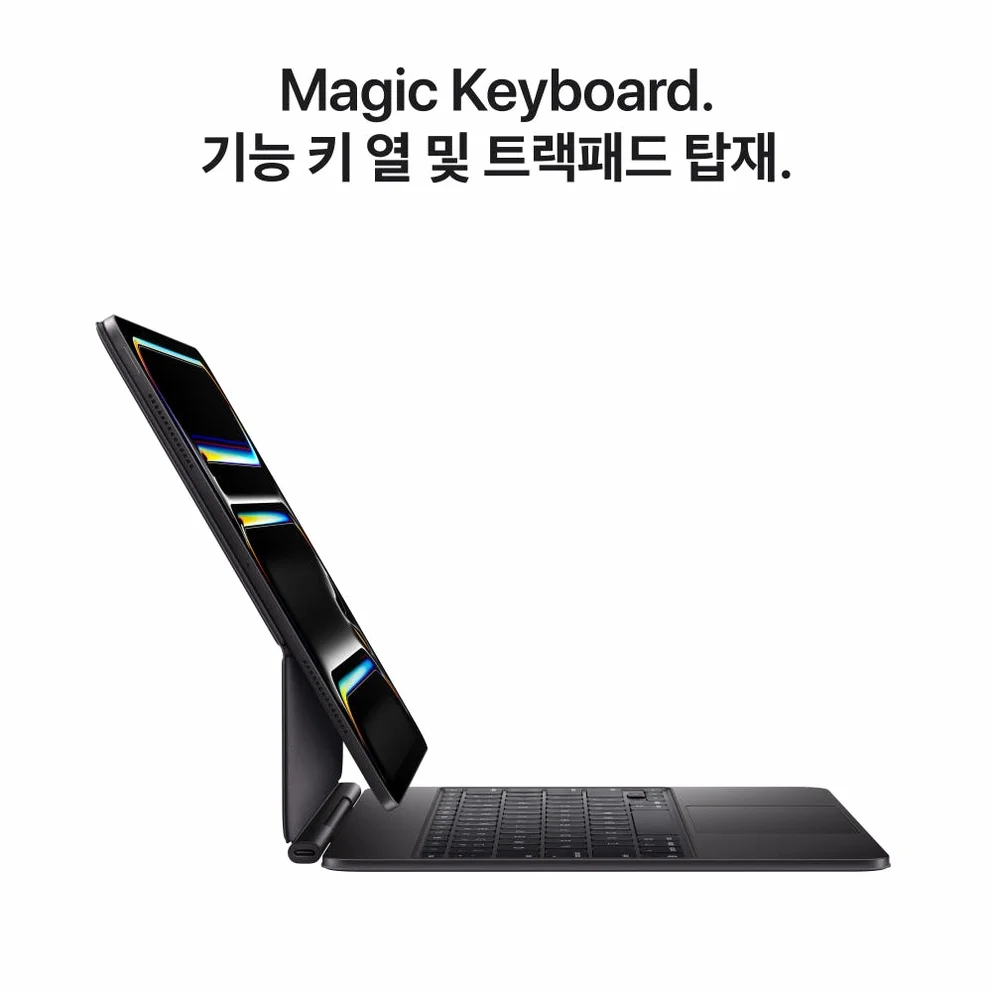 애플 아이패드 프로 13 M5 WiFi 실버, 256GB, WiFi전용 상세 이미지 6