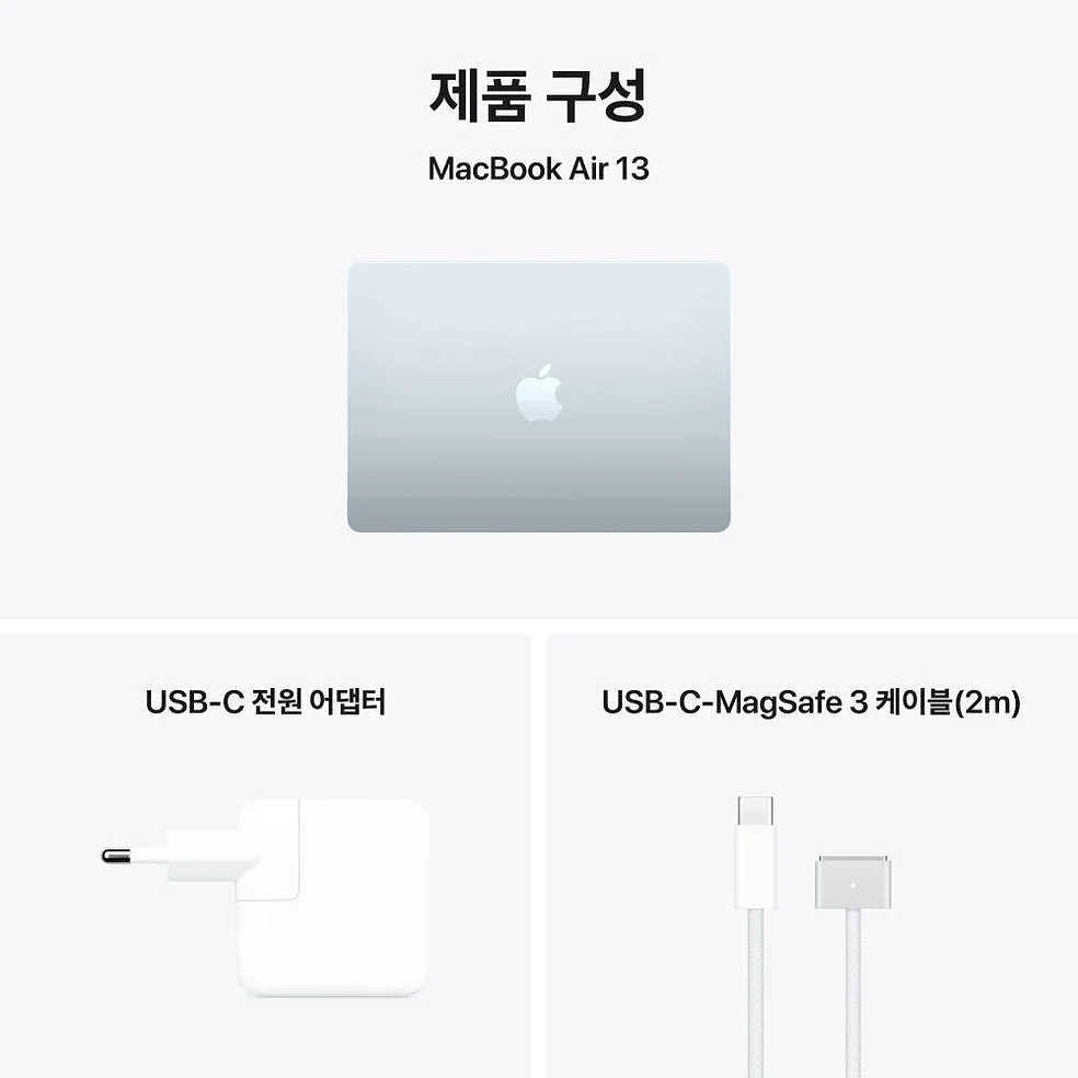 애플 맥북에어 13 M5 CPU 10코어 GPU 8코어 16GB, 512GB, 스카이 블루 상세 이미지 1