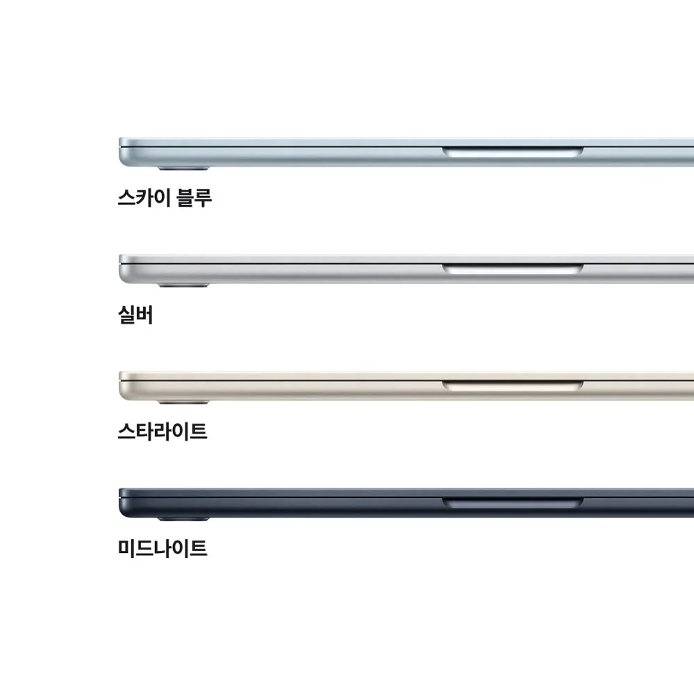 애플 맥북에어 13 M5 CPU 10코어 GPU 8코어 16GB, 512GB, 스카이 블루 상세 이미지 6