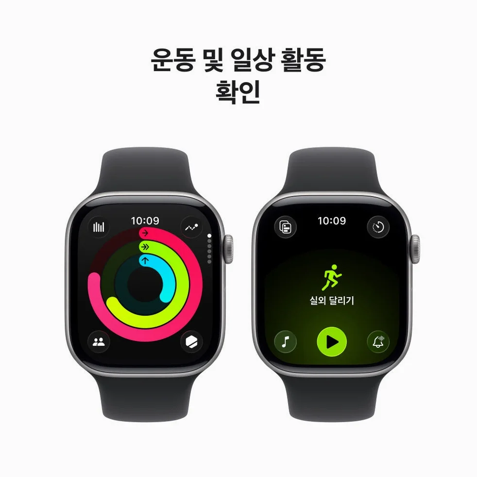 애플워치 11 GPS 스페이스 그레이 알루미늄, 46mm, 블랙 스포츠밴드 M/L 상세 이미지 1