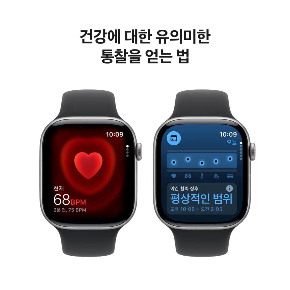 애플워치 11 GPS 스페이스 그레이 알루미늄, 46mm, 블랙 스포츠밴드 M/L 상세 이미지 3