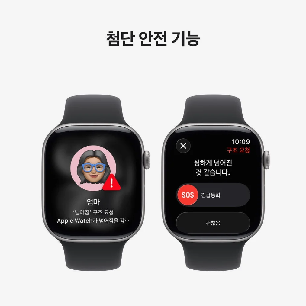 애플워치 11 GPS 스페이스 그레이 알루미늄, 46mm, 블랙 스포츠밴드 M/L 상세 이미지 5