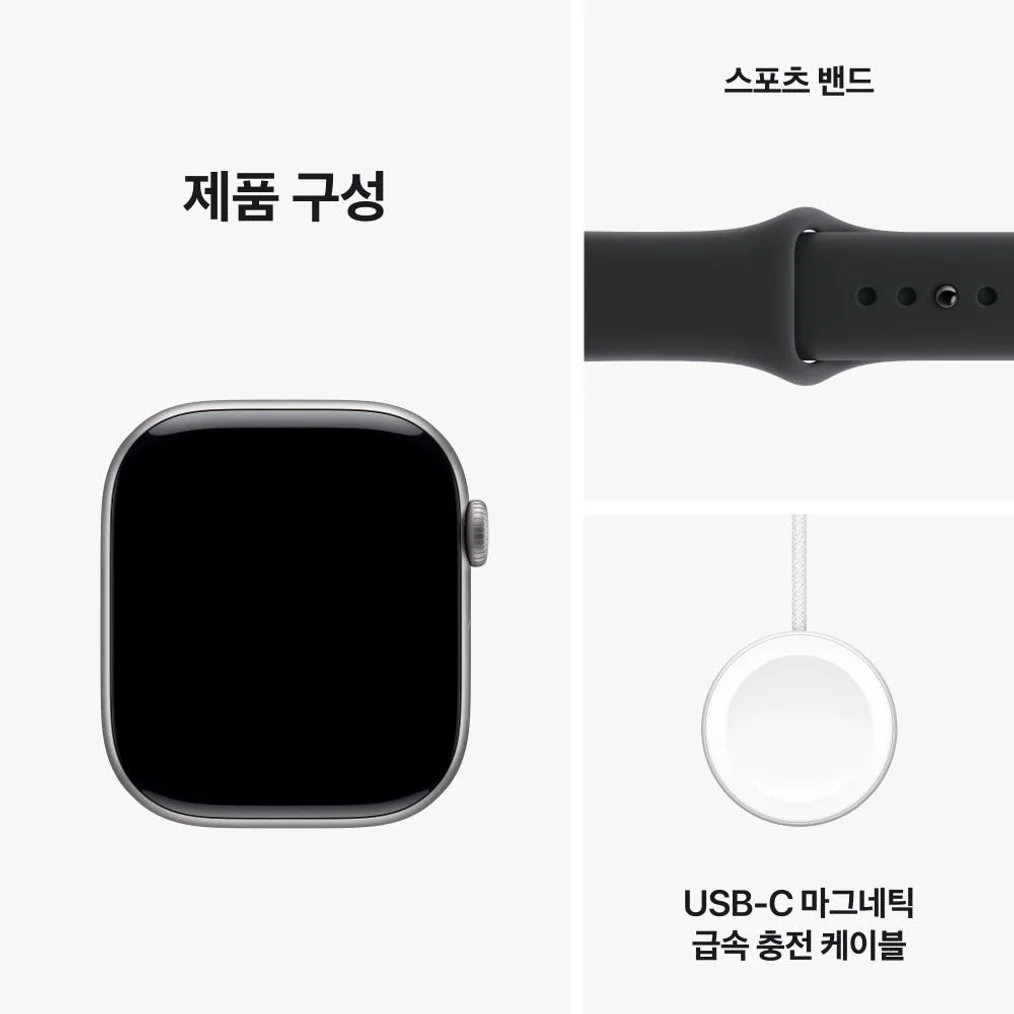 애플워치 11 GPS 스페이스 그레이 알루미늄, 46mm, 블랙 스포츠밴드 M/L 상세 이미지 6