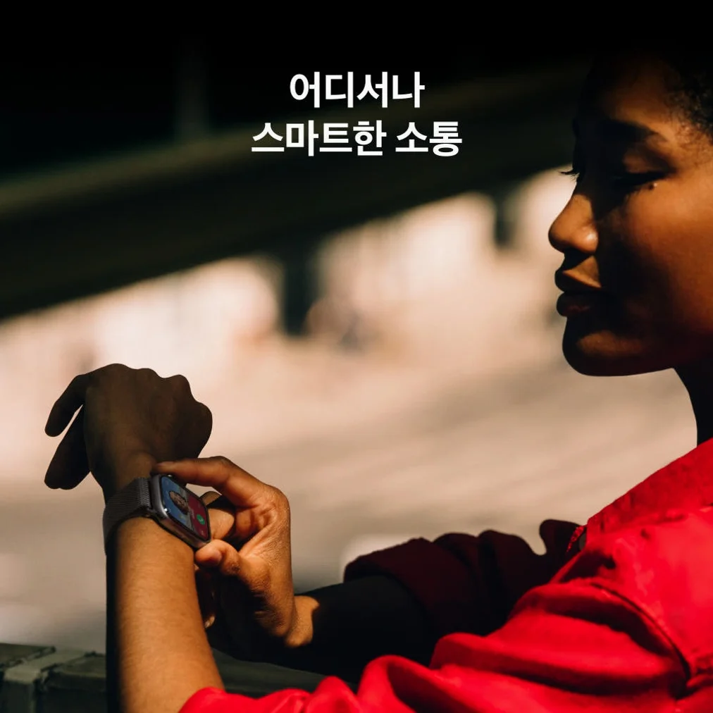 애플워치 11 GPS 스페이스 그레이 알루미늄, 46mm, 블랙 스포츠밴드 M/L 상세 이미지 7