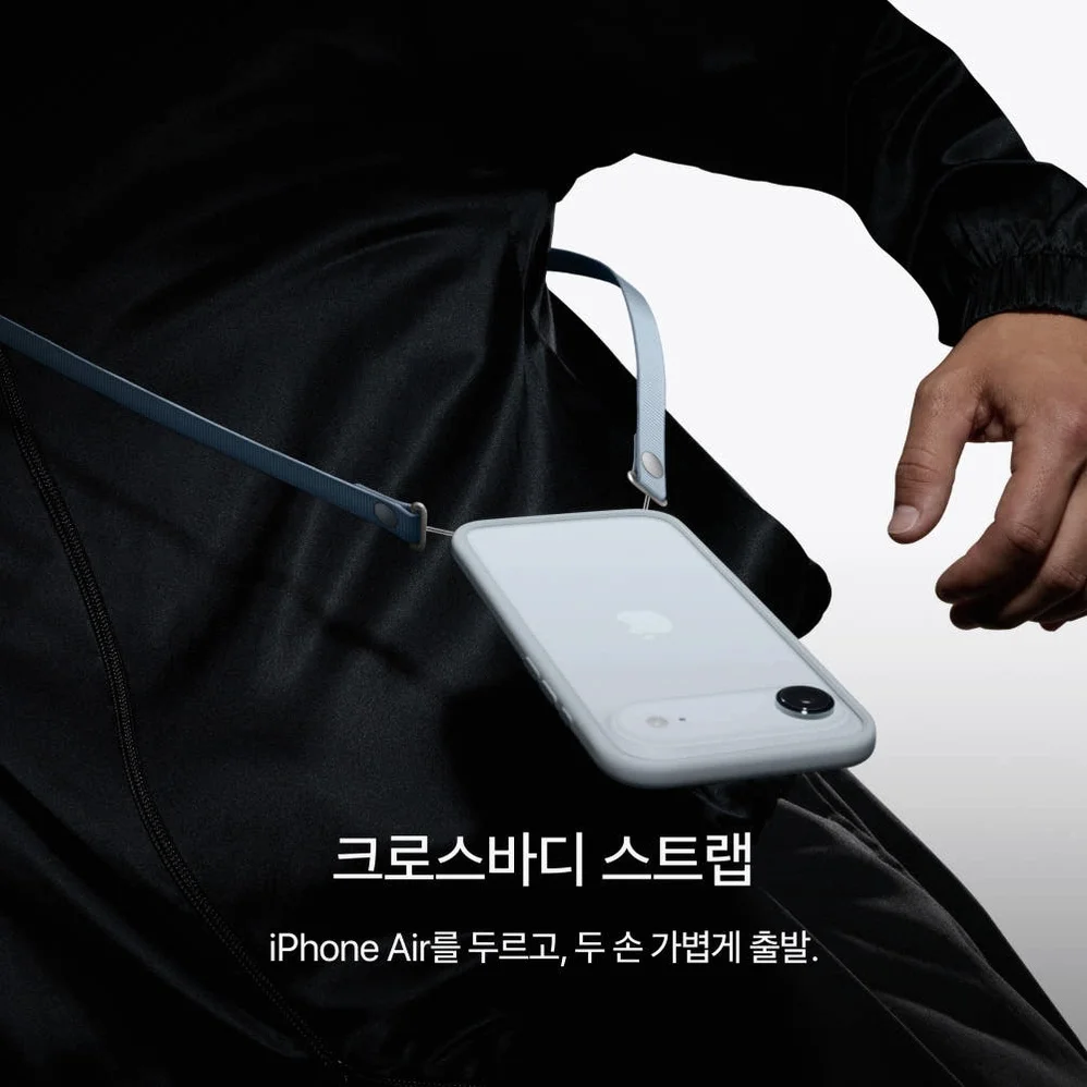 애플 아이폰 에어 자급제 eSIM전용 256GB, 스카이 블루 상세 이미지 3