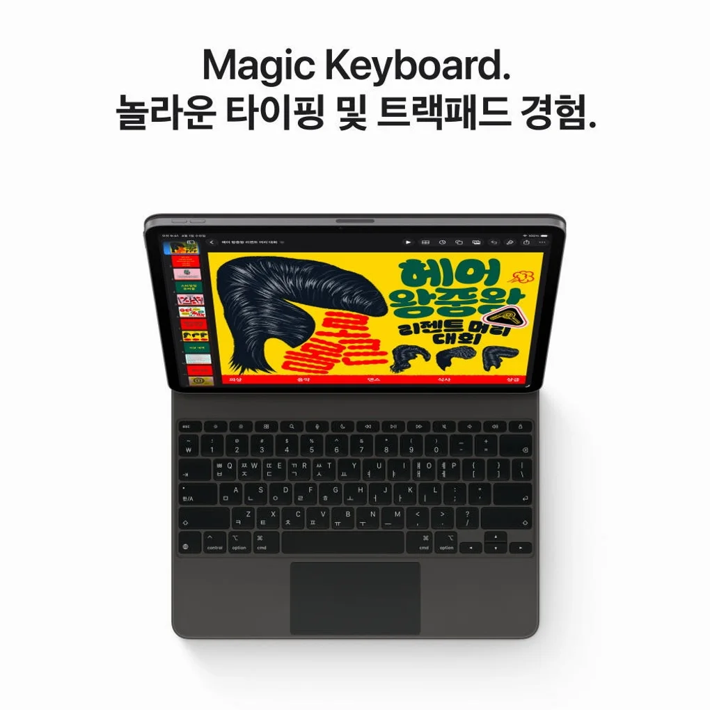 애플 아이패드 에어 13 M4 WiFi 스페이스 그레이, 128GB, WiFi전용 상세 이미지 9