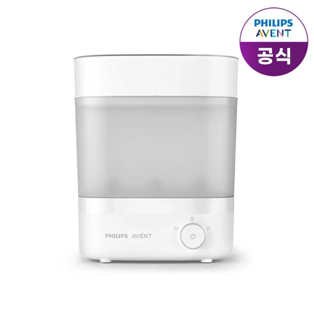 필립스아벤트 스팀건조기, 육아의 질이 달라지는 이유