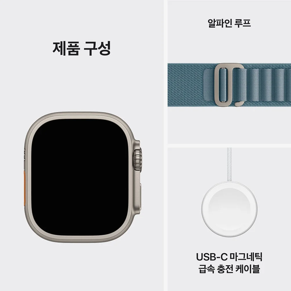 애플 애플워치 울트라 3 셀룰러 내추럴 티타늄, 49mm, 라이트 블루 알파인 루프 상세 이미지 1