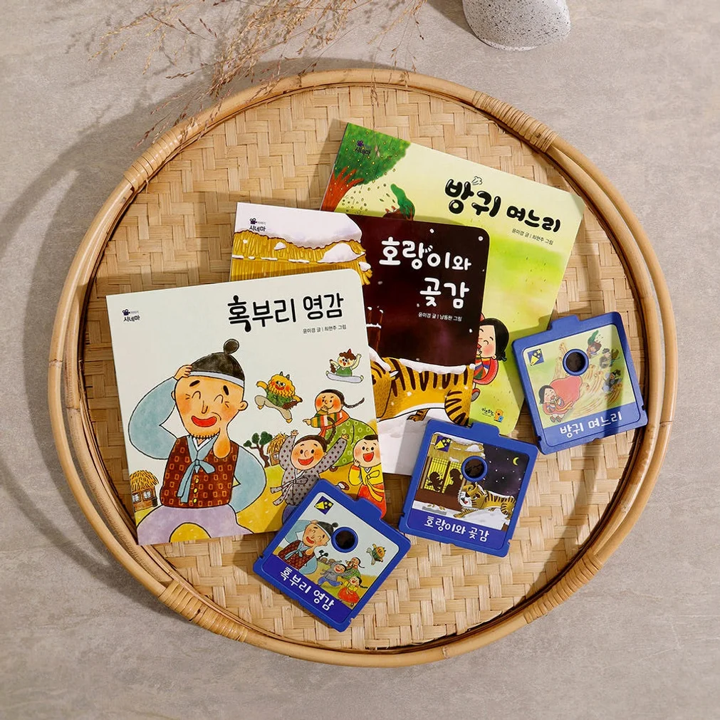 키즈위드 본체 한국어세트 이야기시네마 그림자극장 육아 명작 전래 성경 그림자동화 수면교육 상세 이미지 4