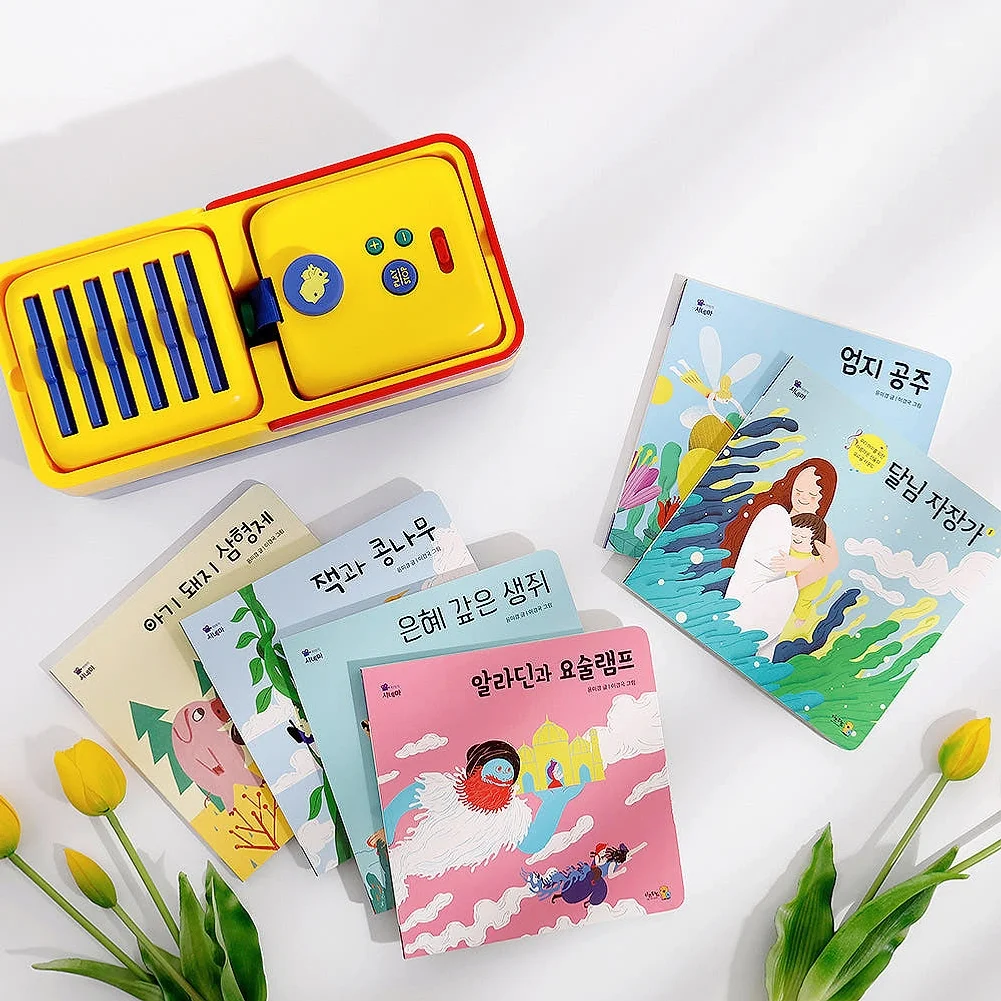 키즈위드 본체 한국어세트 이야기시네마 그림자극장 육아 명작 전래 성경 그림자동화 수면교육 상세 이미지 5