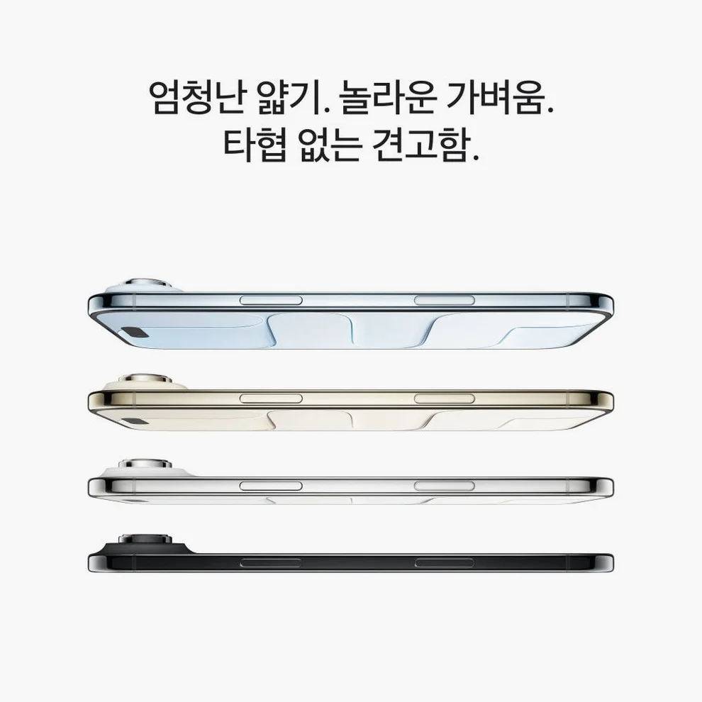 애플 아이폰 에어 자급제 eSIM전용 256GB, 스페이스 블랙 상세 이미지 4