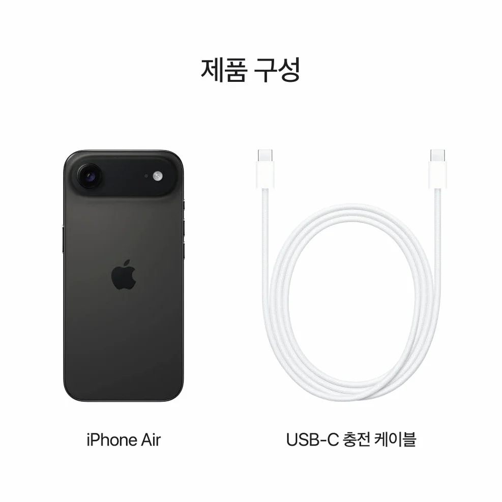 애플 아이폰 에어 자급제 eSIM전용 256GB, 스페이스 블랙 상세 이미지 9