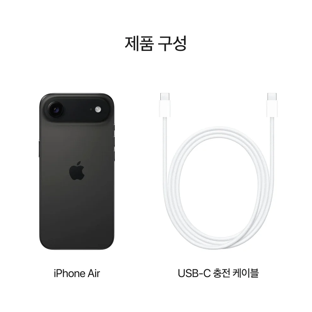 애플 아이폰 에어 자급제 eSIM전용 512GB, 스페이스 블랙 상세 이미지 6