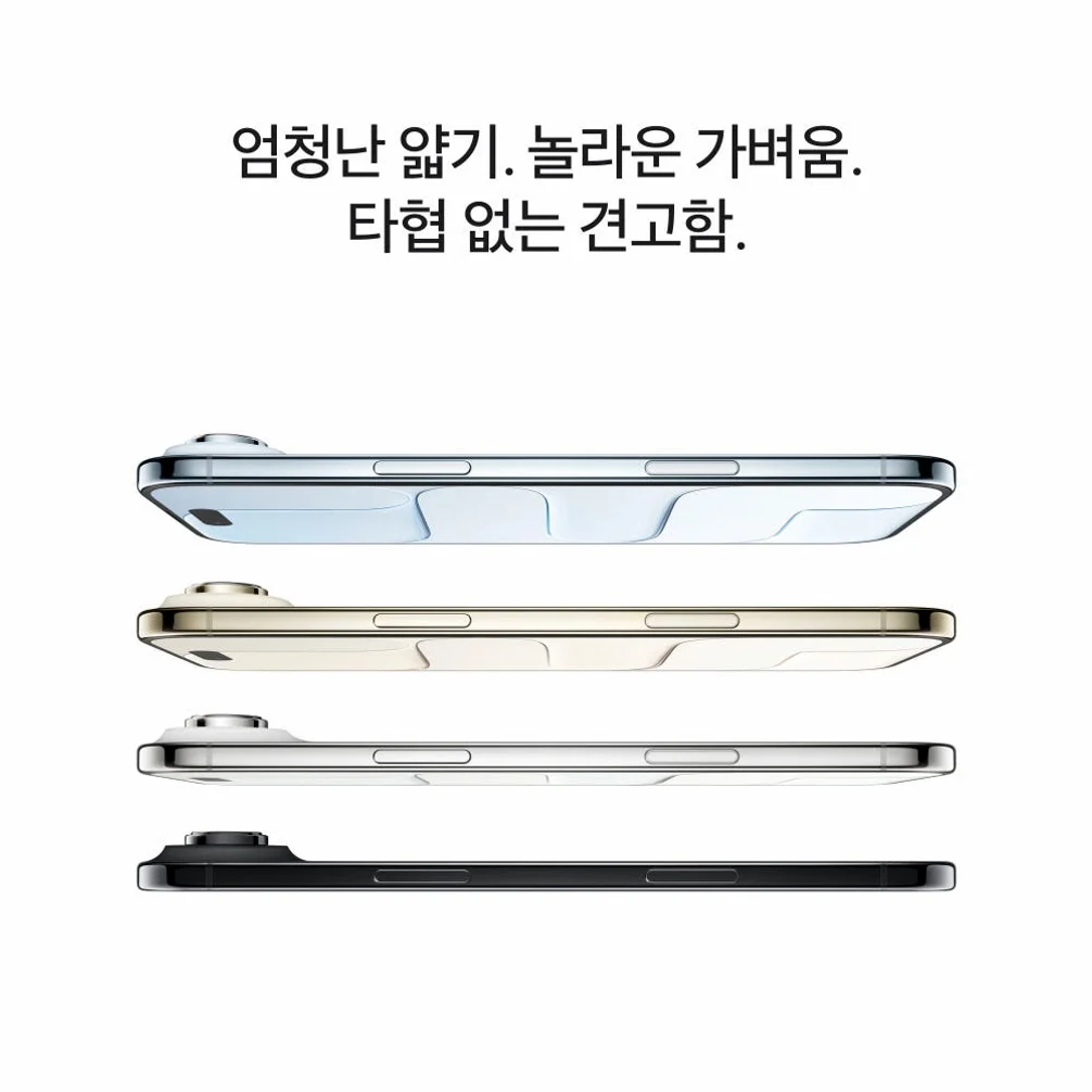 애플 아이폰 에어 자급제 eSIM전용 512GB, 스페이스 블랙 상세 이미지 9