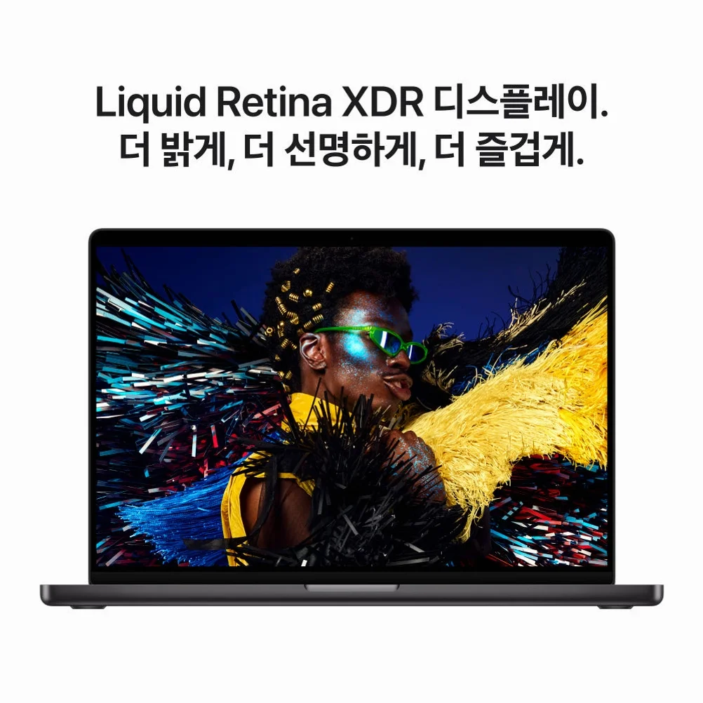 애플 맥북프로 16 M5 Pro CPU 18코어 GPU 20코어 24GB, 1TB, 스페이스 블랙 상세 이미지 1