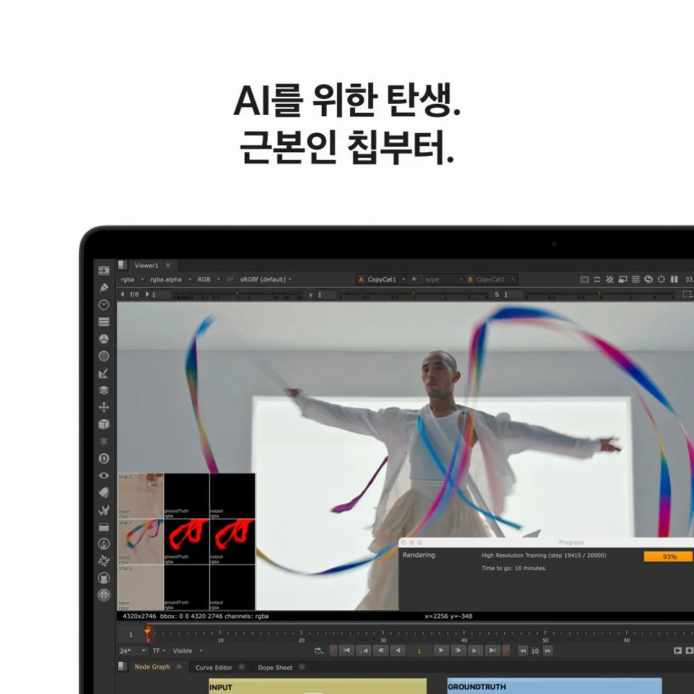 애플 맥북프로 16 M5 Pro CPU 18코어 GPU 20코어 24GB, 1TB, 스페이스 블랙 상세 이미지 4