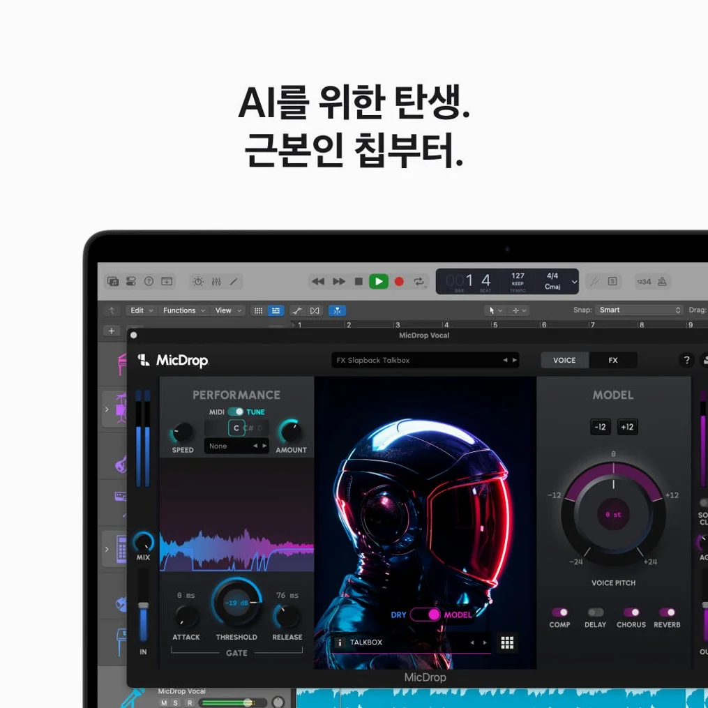 애플 맥북프로 14 M5 Pro CPU 15코어 GPU 16코어 24GB, 1TB, 스페이스 블랙 상세 이미지 2