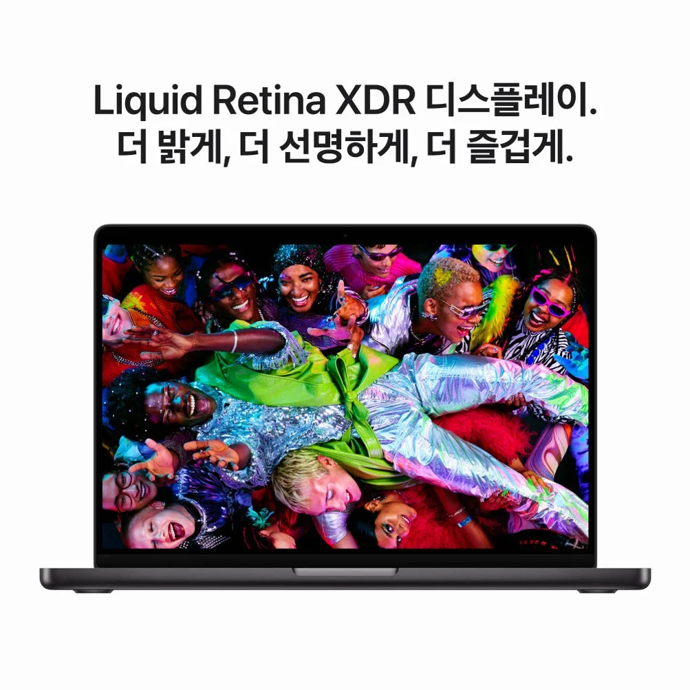 애플 맥북프로 14 M5 Pro CPU 15코어 GPU 16코어 24GB, 1TB, 스페이스 블랙 상세 이미지 3