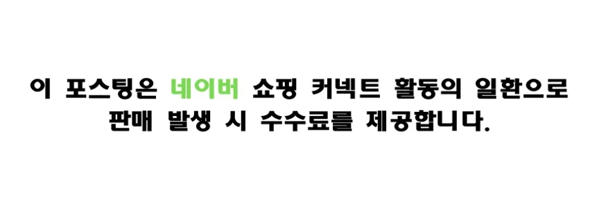 공정위 문구