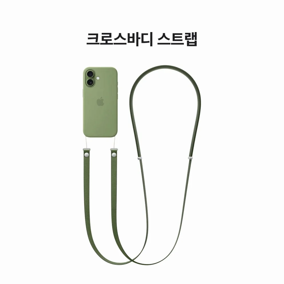 애플 아이폰 17 자급제 512GB, 화이트 상세 이미지 1