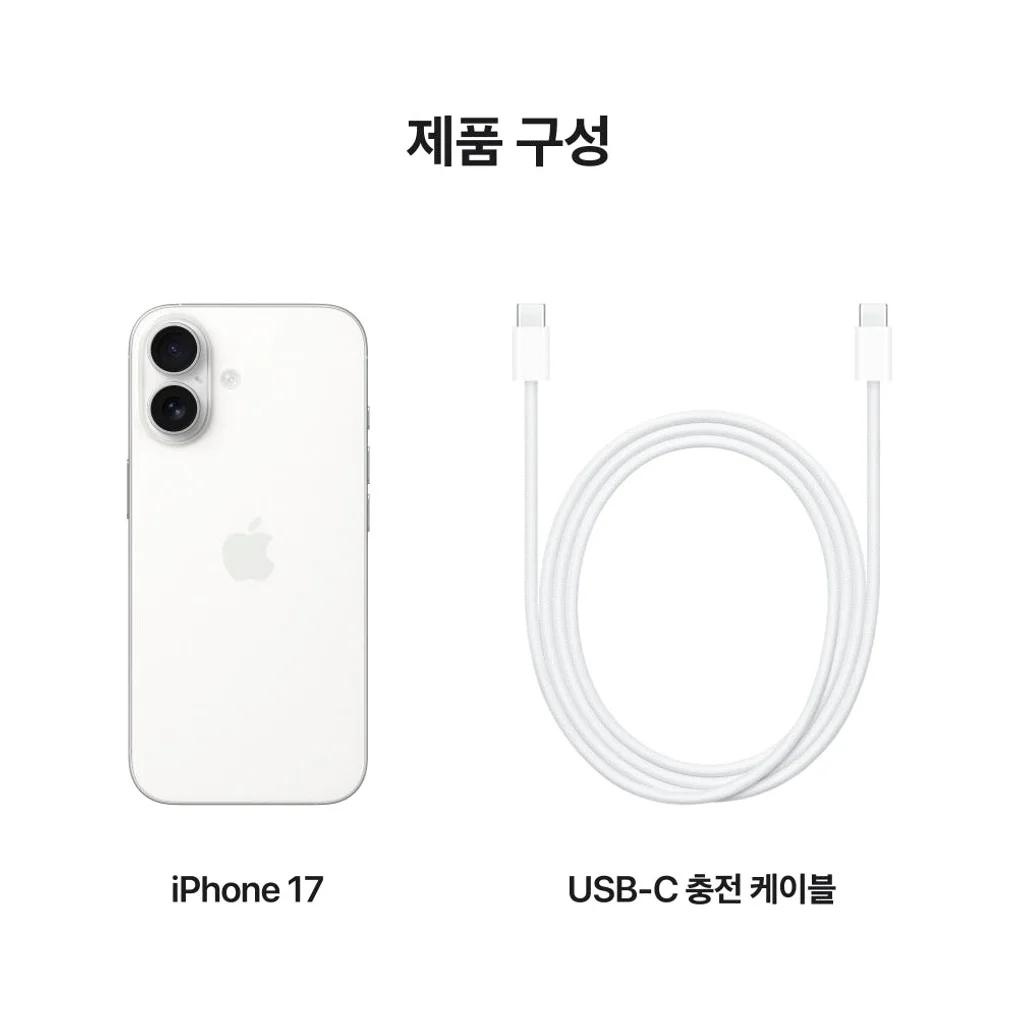 애플 아이폰 17 자급제 512GB, 화이트 상세 이미지 6