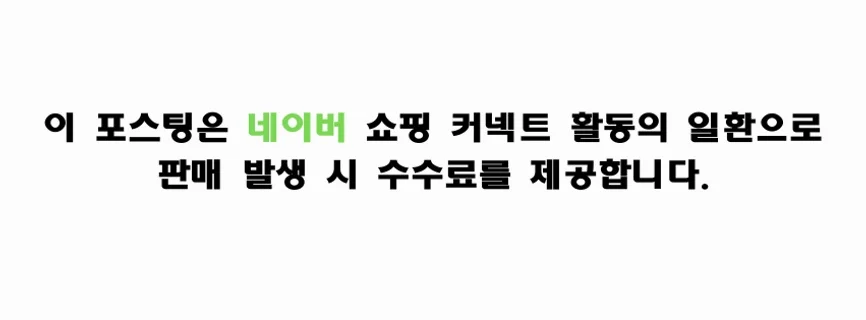공정위 문구
